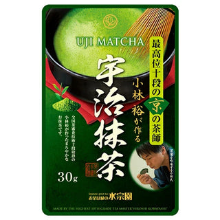 Uji Matcha – traditionell, vielseitig, besonders