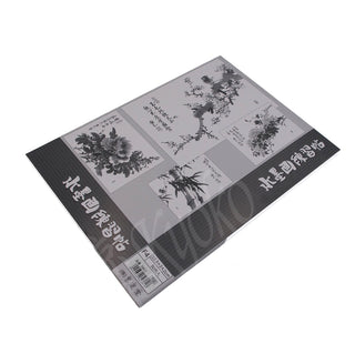 Sumi-e Übungsheft mit 50 Blatt, F4 Format 33,3 x 24,2 cm, 70 g Papier für Tuschemalerei und japanische Kalligrafie