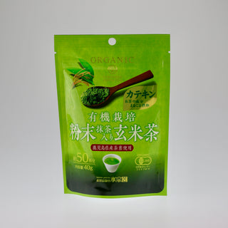 Bio Genmai Matcha Pulver 40 g – japanischer Grüntee mit geröstetem Reis und Matcha