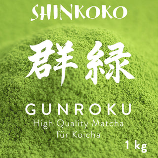 Etikett für Gunroku High Quality Matcha für Koicha, 1 kg. Leuchtend grünes Matchapulver mit weißen japanischen Kanji