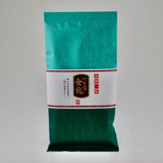 Gykuro Kinryu - Get ready for the Ooika experience!