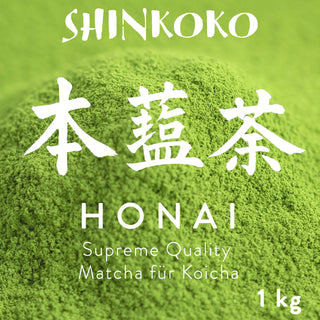 Etikett für Honai Supreme Quality Matcha für Koicha, 1 kg. Leuchtend grünes Matchapulver mit weißen japanischen Kanji