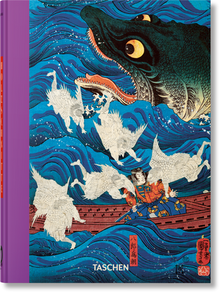 Cover des Buches „Japanische Holzschnitte“ mit farbenfrohem Ukiyo-e-Motiv eines Kriegers und mythischer Szene im Wasser