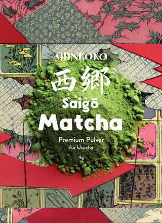 Farbiges Etikett des Matcha Saigo mit alten Holzschnitten in rot, weiß und grau