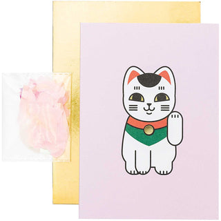 Paper Poetry Greeting Card Set Jardin Japonais Waving Cat