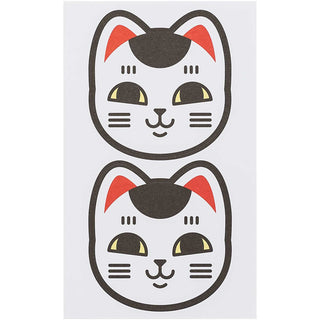 Paper Poetry Sticker Jardin Japonais Katzen 32 Stück