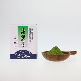 Matcha Seiraku no Shiro 