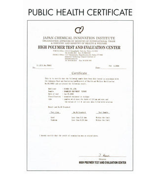 Offizielles Lebensmittelsicherheitszertifikat für emaillierte Iwachu-Gusseisenprodukte, ausgestellt in Japan.